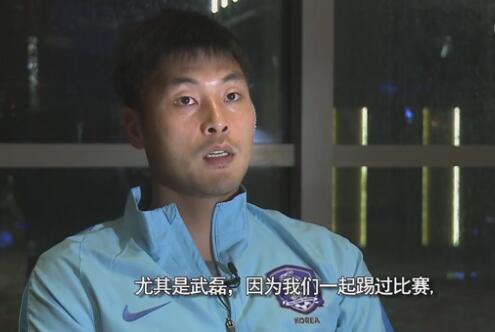 斯基拉写道：“交易已经敲定，姆希塔良将与国际米兰续约至2025年，年薪400万欧元，他拒绝了一份沙特的丰厚报价，选择留在蓝黑军团。